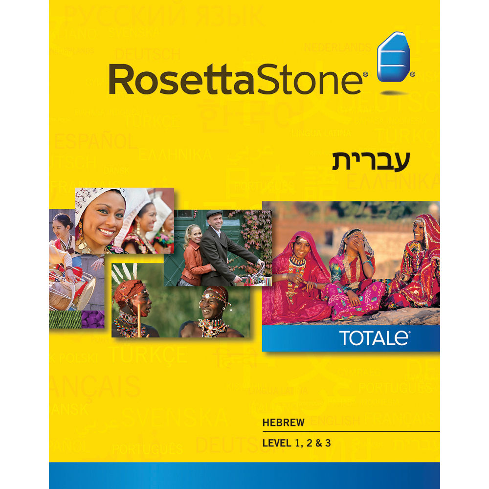 Rosetta stone version 3 update